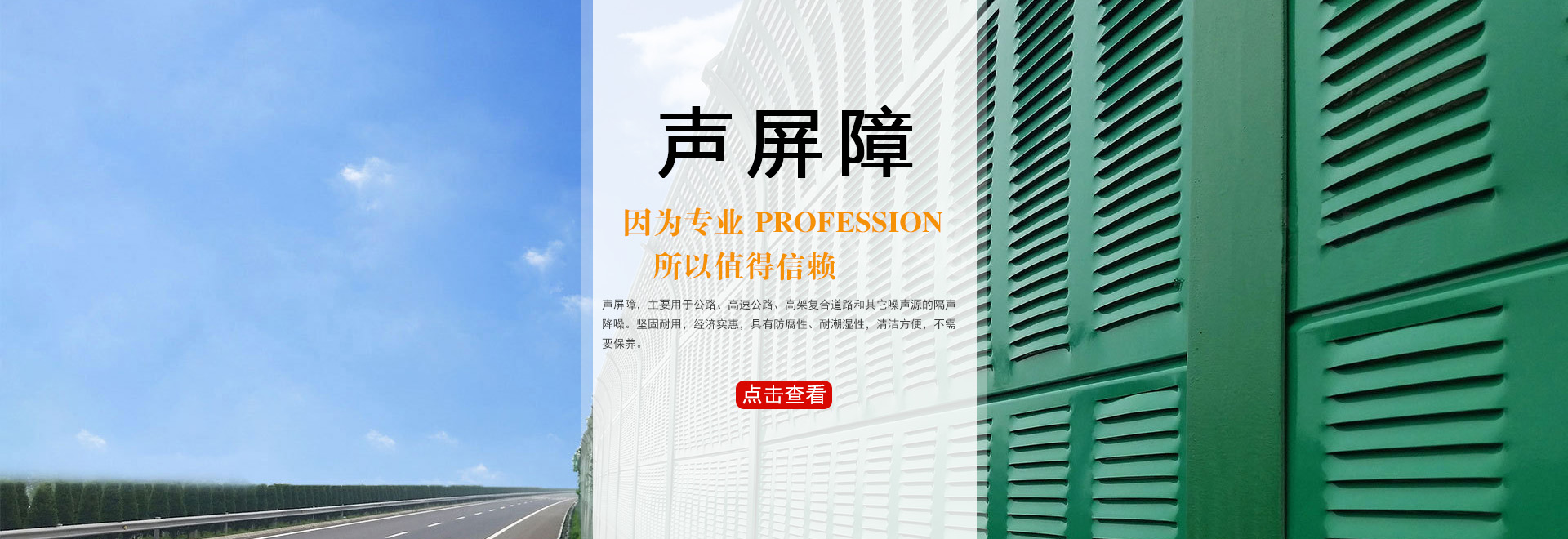 滲碳爐,氮化爐,回火爐